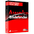 BitDefender Antivirus 2013 