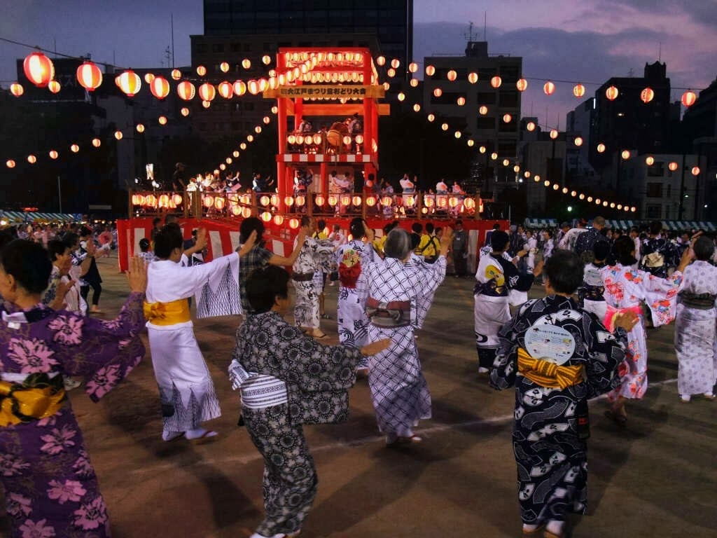 News Caleta Times BonOdori (Kanae Nakawaki)