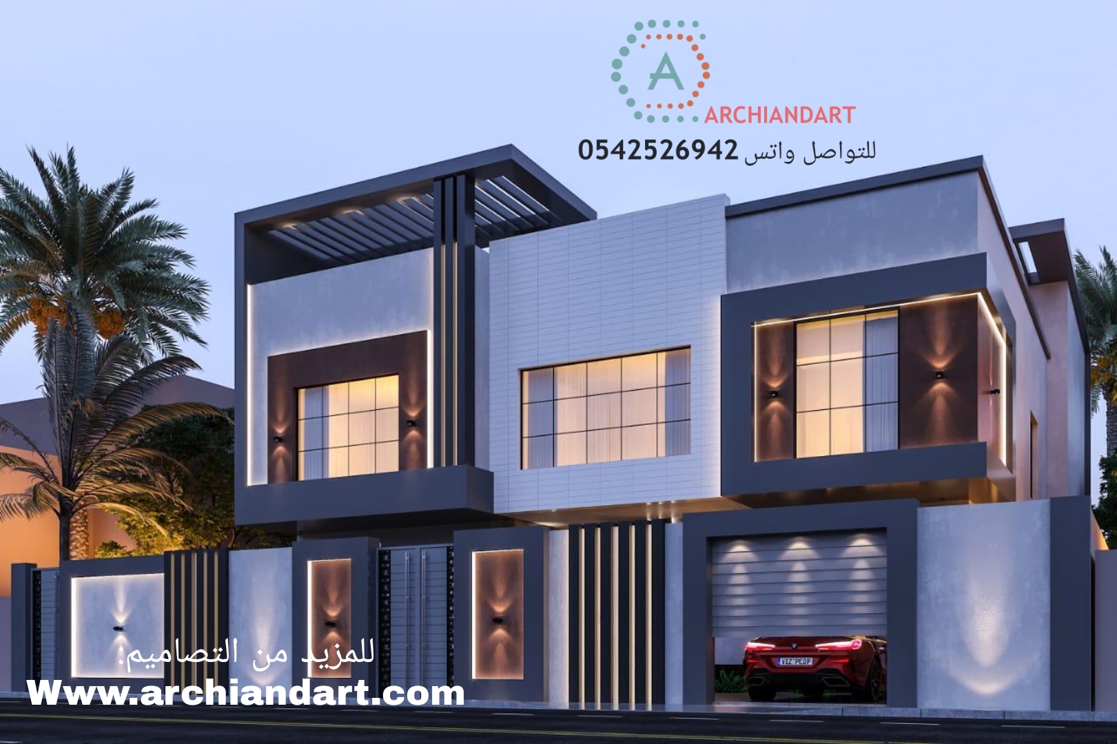 Praise Put Oak Tree اشكال سور منزل Familiar Pepper Factor