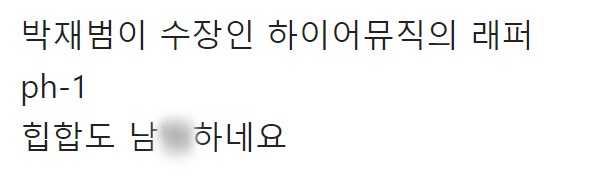 이 이미지는 대체 속성이 비어있습니다. 그 파일 이름은 20210504135749.jpg입니다
