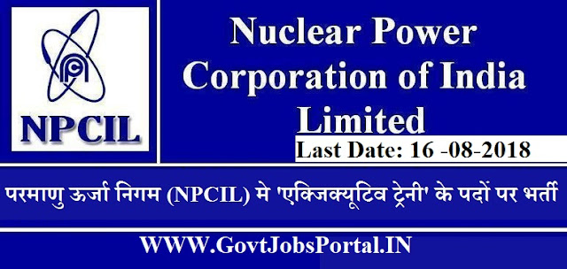 npcil recruitment 2018