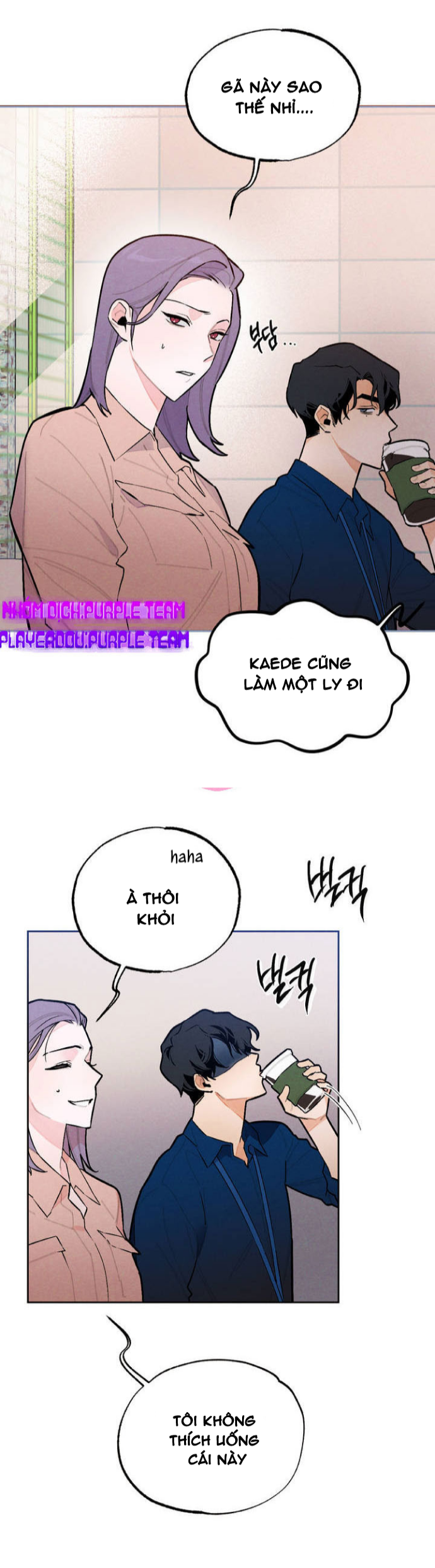 Dịch Vụ Giới Bảo Mật Chapter 12 - Trang 19