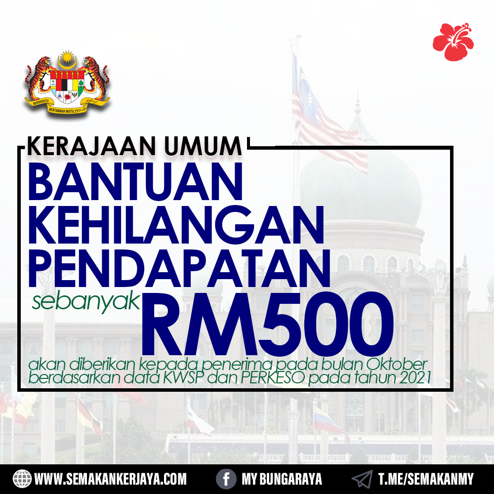 Permohonan bantuan kehilangan pendapatan 2021