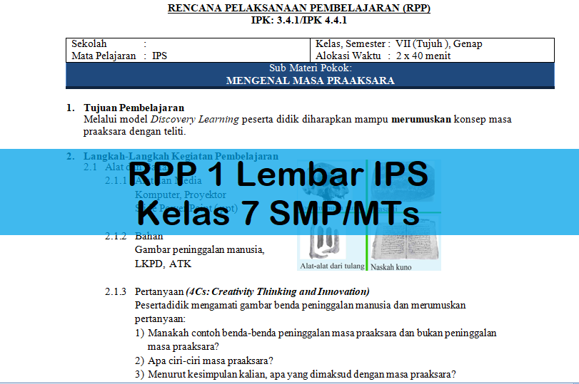RPP 1 Lembar IPS Kelas 7 SMP/MTs