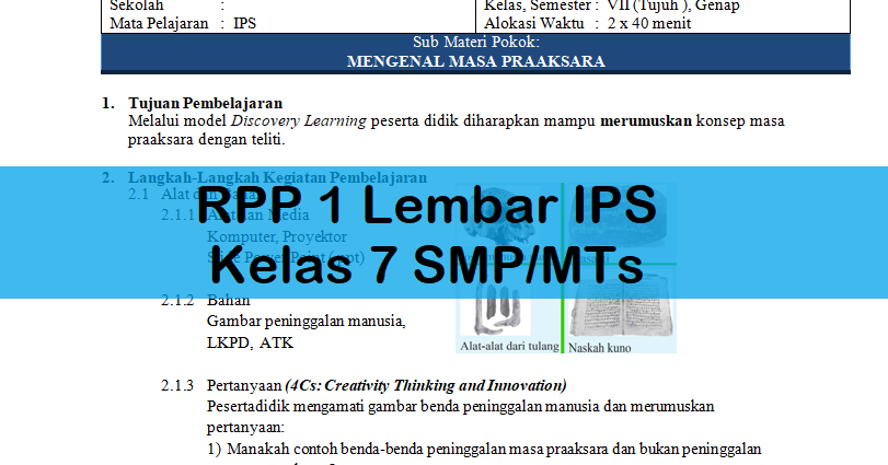 Materi ips smp kelas 7 semester 1