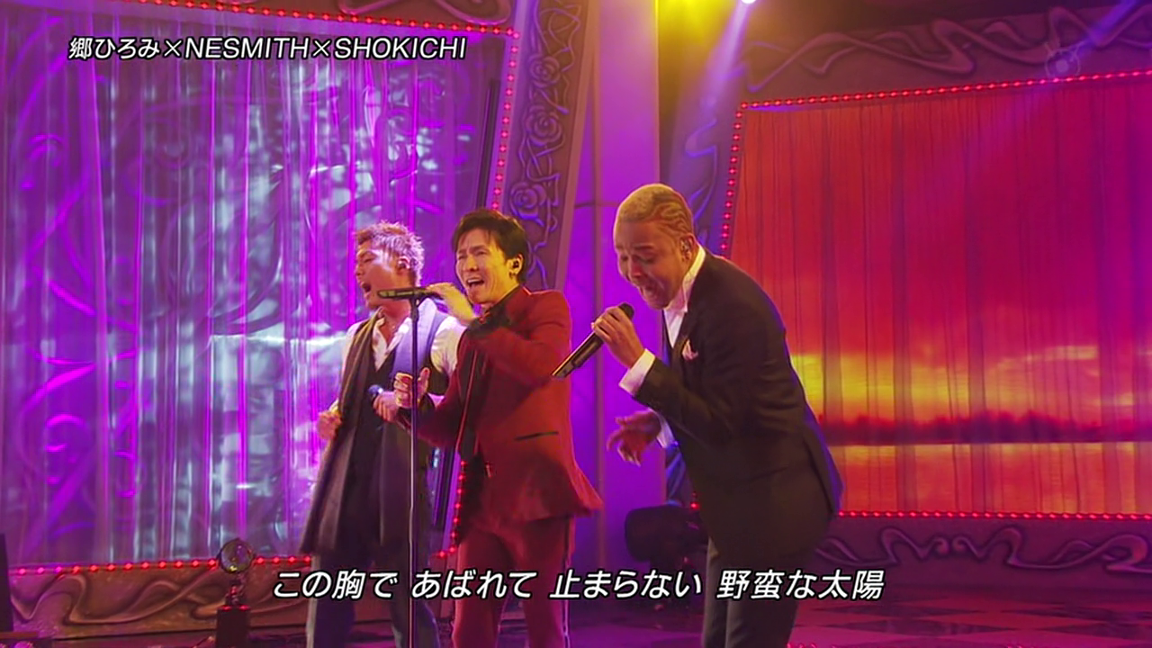 Never Ending Music Power FNS Music Festival 2012 review