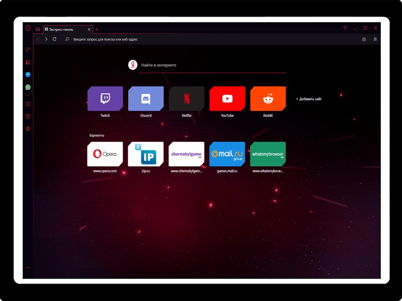 Opera browser for gaming free