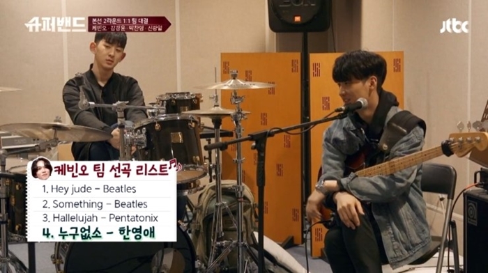 매 라운드마다 새롭게 도전하는 참가자 | 인스티즈