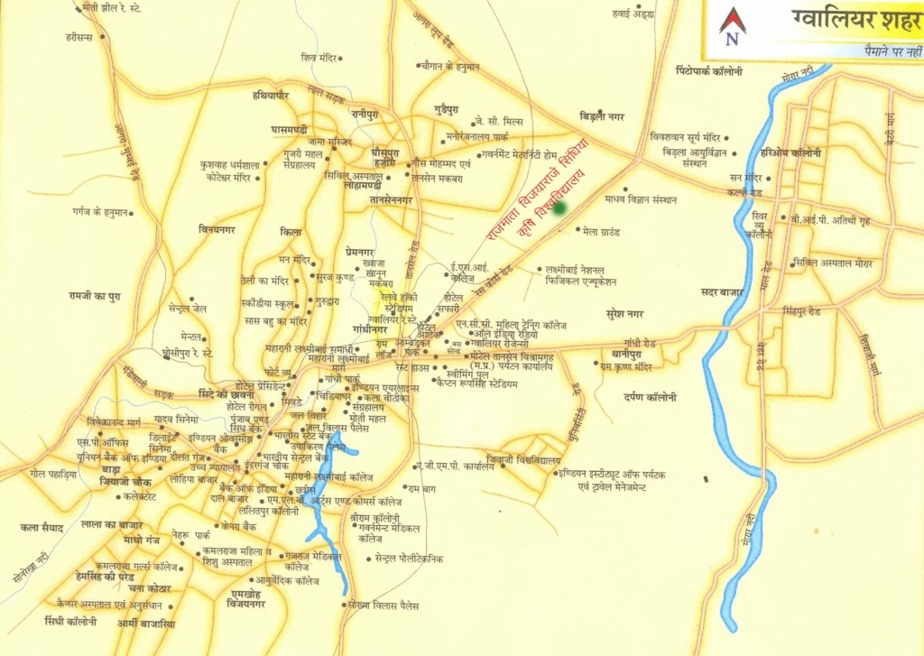 Gwalior Nagar Nigam Ward Map