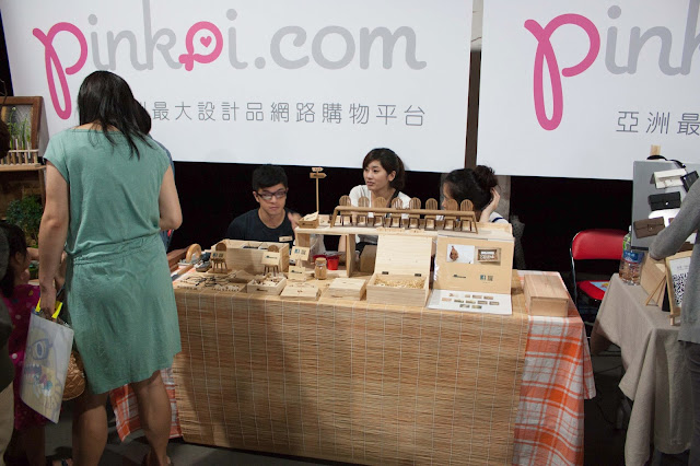 Maker Faire 2013 Pinkoi 設計師創作區