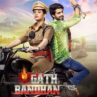 Shruti Sharma Serial Shruti Sharma TV serial Gathbandhan