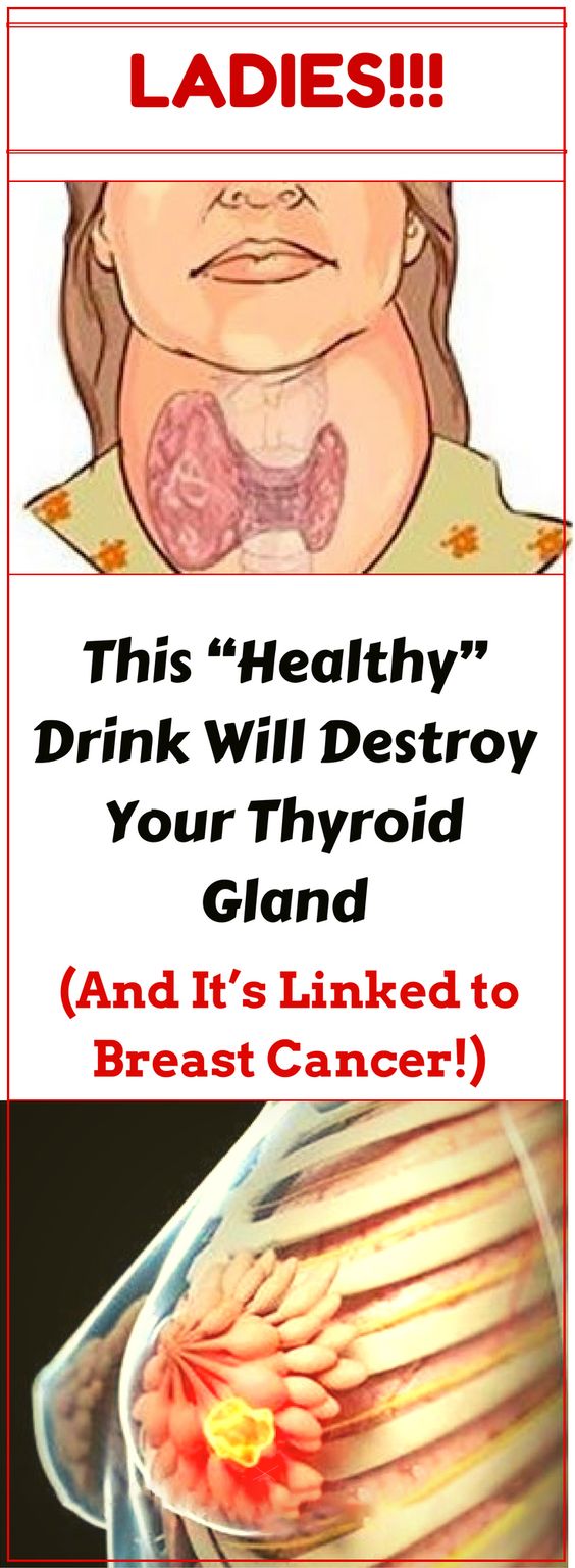 This Popular Drink Destroys Your Thyroid Healthy Lifestyle