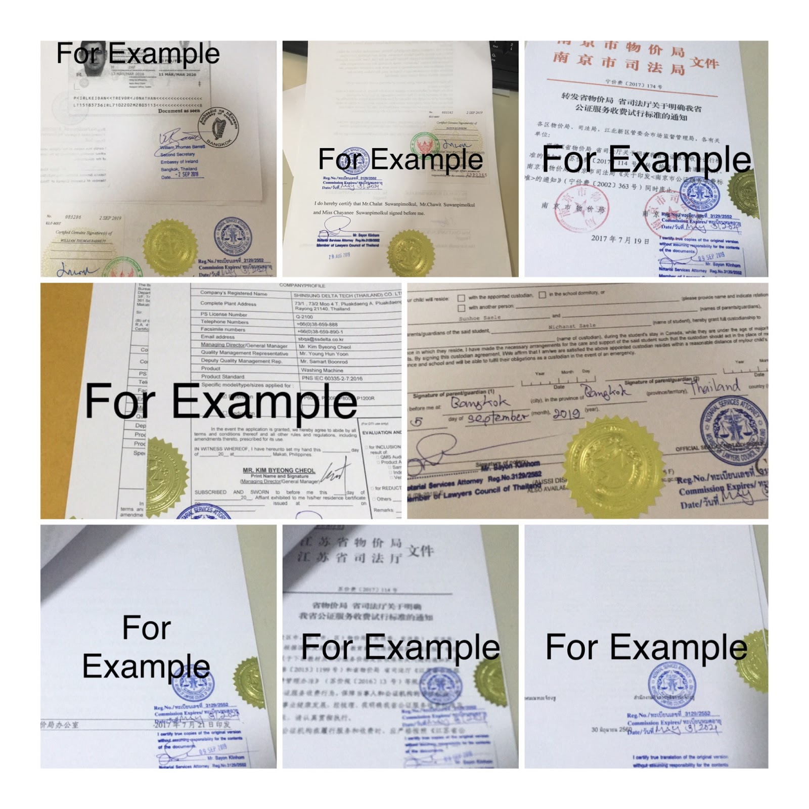 Notary public รับรองเอกสาร 086 706 1079 onsite services in bangkok Thailand