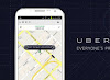 كيف يتم نظام محاسبة سائقين أوبر uber ؟