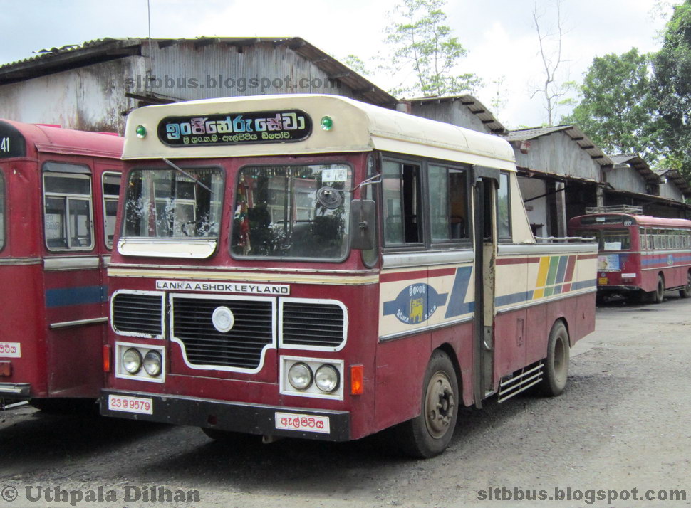SLTB buses ශ්‍රී ලංගම බස් SLTB Breakdown Service (Elpitiya Depot)