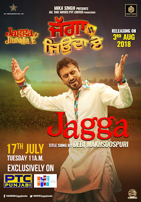 Jagga Jiunda E 2018 Punjabi 720p WEB HDRip 600Mb x265 HEVC