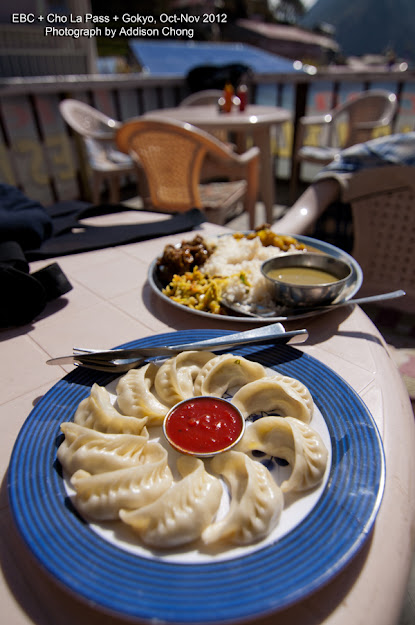 Steam Chicken Momo Steam Chicken Momo