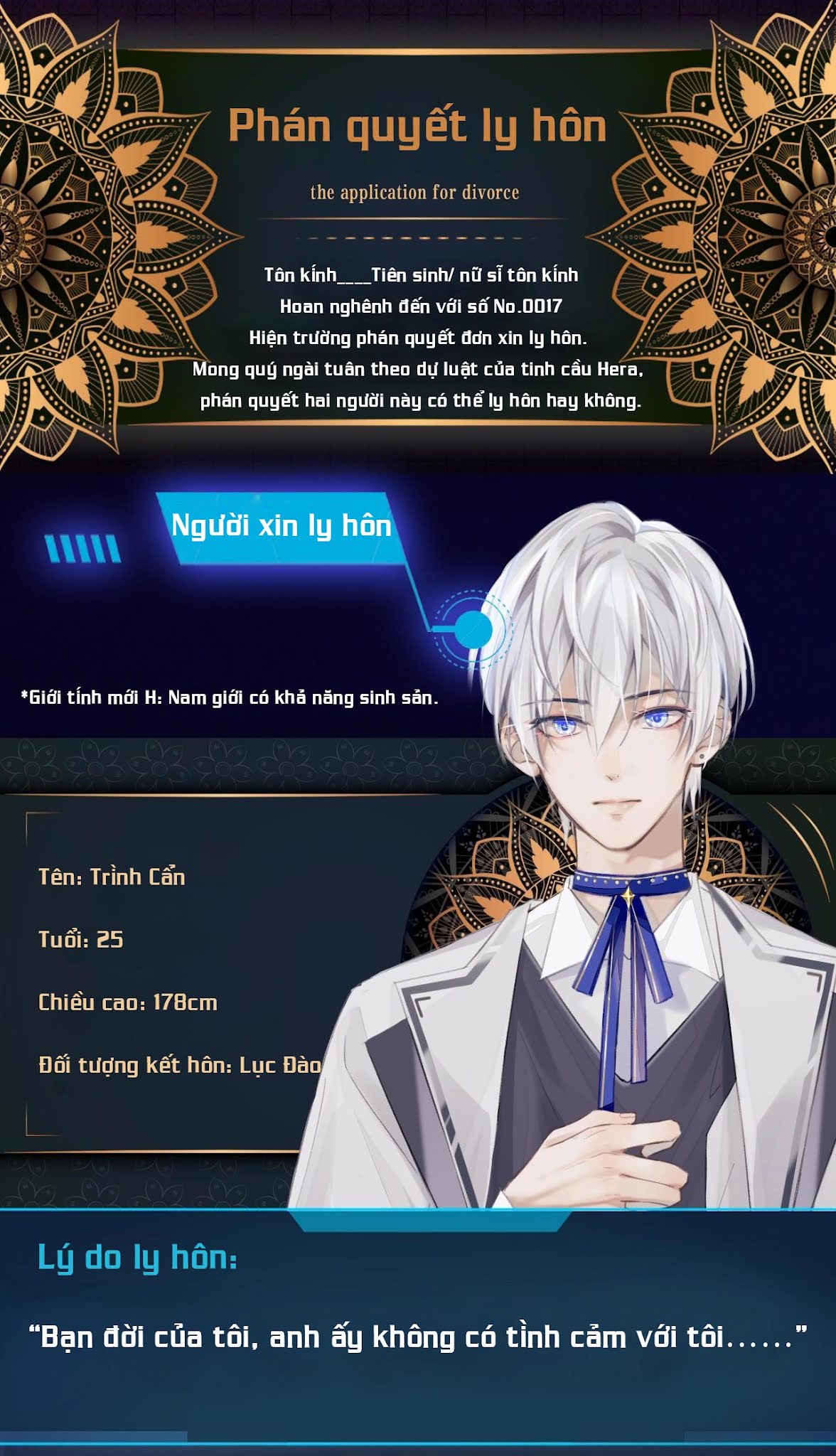 Đọc truyện Đơn Xin Ly Hôn - Chapter 0