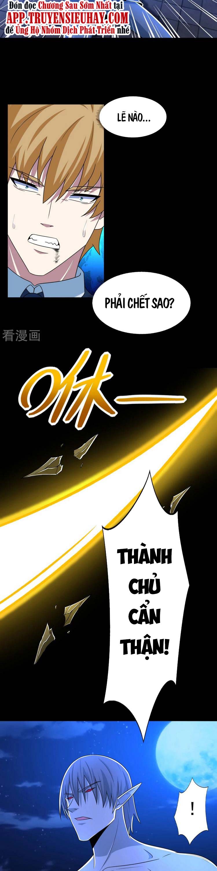 Mạt Thế Vi Vương chapter 404 - Trang 3
