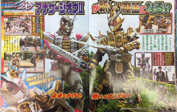 Kamen Rider Zi-O New Demon King Arc Akan memiliki Total 3 Episode Kamen Rider Zi-O New Demon King Arc Akan memiliki Total 3 Episode