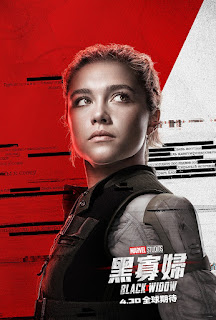 Marvel Studios' #BlackWidow #黑寡婦 Character Posters Red Guardian