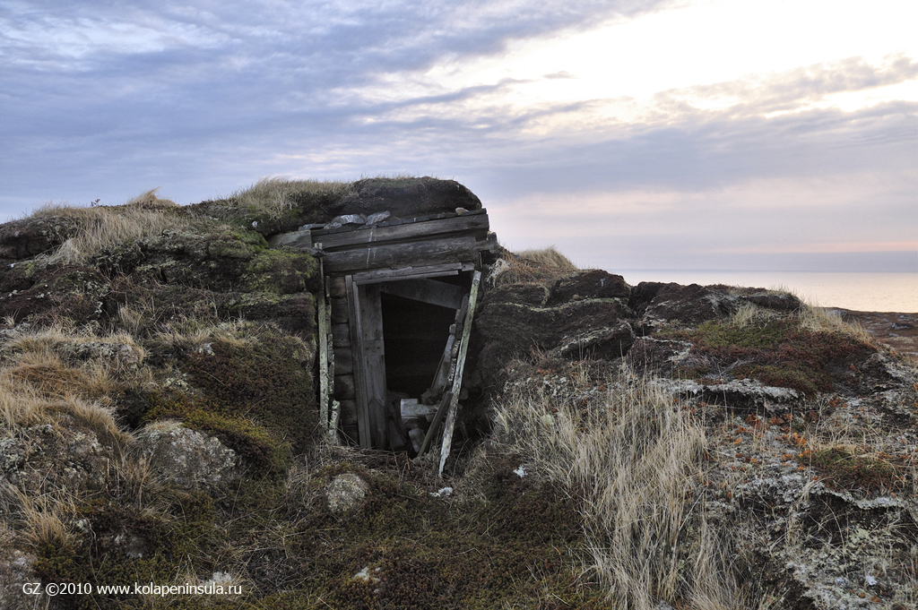 Остров харлов