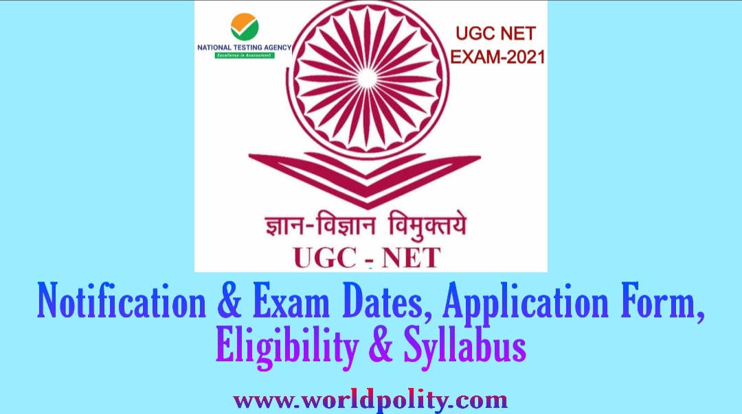 UGC NET 2021 Notifications Application Form Released