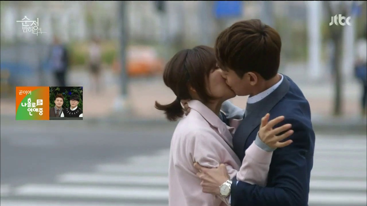 Держи меня крепче дорама. Влюбиться в Сун Чжон. Влюбиться в Сун Чжон дорама. Влюбиться в Сун-Джон поцелуй.