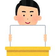 フリップを出すパネラーのイラスト(男性)