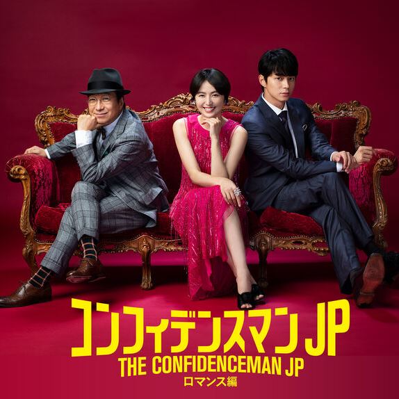 Dreamsland Lyrics English And Indonesian Translations Nakari Amane