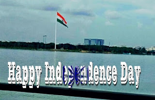 beautiful Happy Independence Day 2019 Wishes