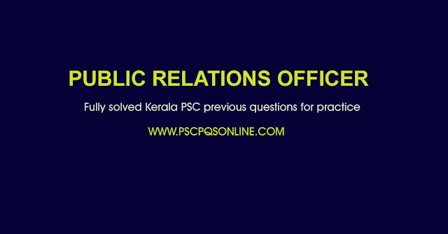 Article 48a wikipedia picture