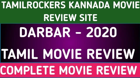 Darbar movie  review : Hello Everybody this is bavusab Kamble Founder and CEO of Tamil rockers Movie Review Website - Today I am going to review a Super hit movie of Talaiva The Rajanikant called Darbar - Today I will share my overall feed back of Darbar movie which is already released on theaters , I will also provide Rating and review of whole movie Tamil movie Darbar - I will write about story Acting, Direction, Lets start.