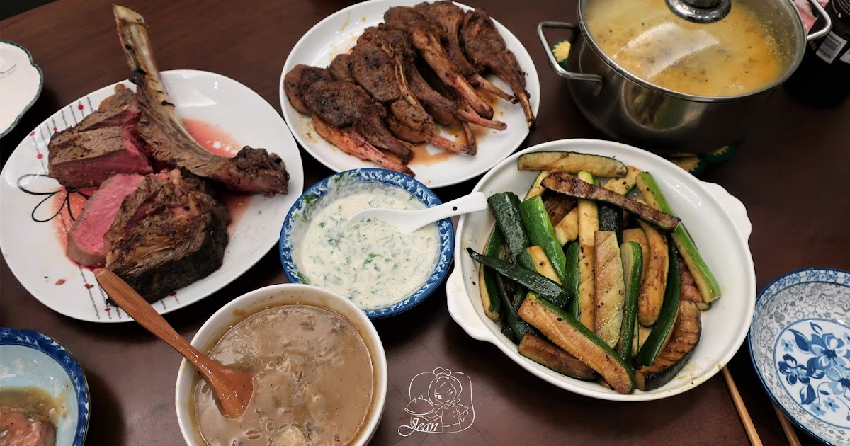 [食譜] 戰斧牛排晚宴