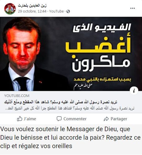 29 octobre 2020, attentat de la basilique de Nice par le Tunisien Brahim Issaoui (alias Brahim Aouissaoui ou Brahim al-Aouissaou). Trois personnes tuées 29/10/2020 – ZAED: « régalez-vous les oreilles ».