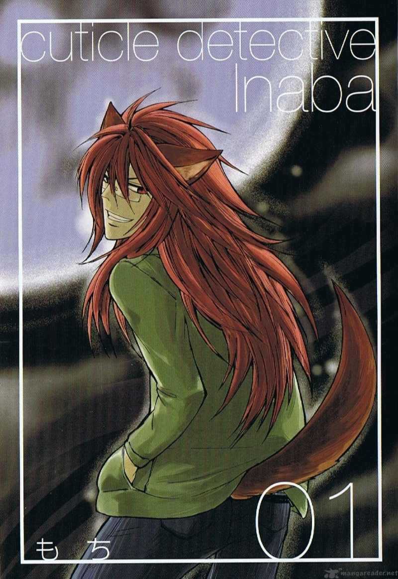Cuticle Detective Inaba 12-12 - Xehell