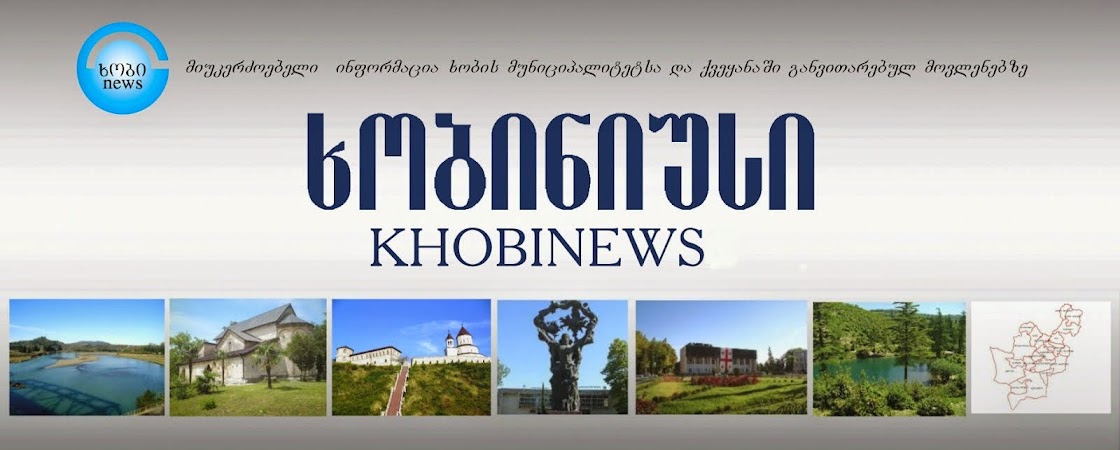www.khobinews.com