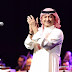 كلمات اغنية ما كان هذا حب عبدالمجيد عبدالله مكتوبة كلمات اغنية ما كان هذا حب عبدالمجيد عبدالله مكتوبة