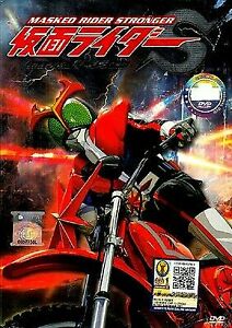 kamen rider stronger eng sub