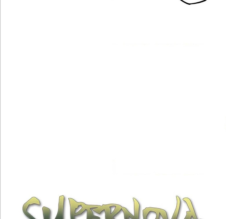 SuperNova - หน้า 8