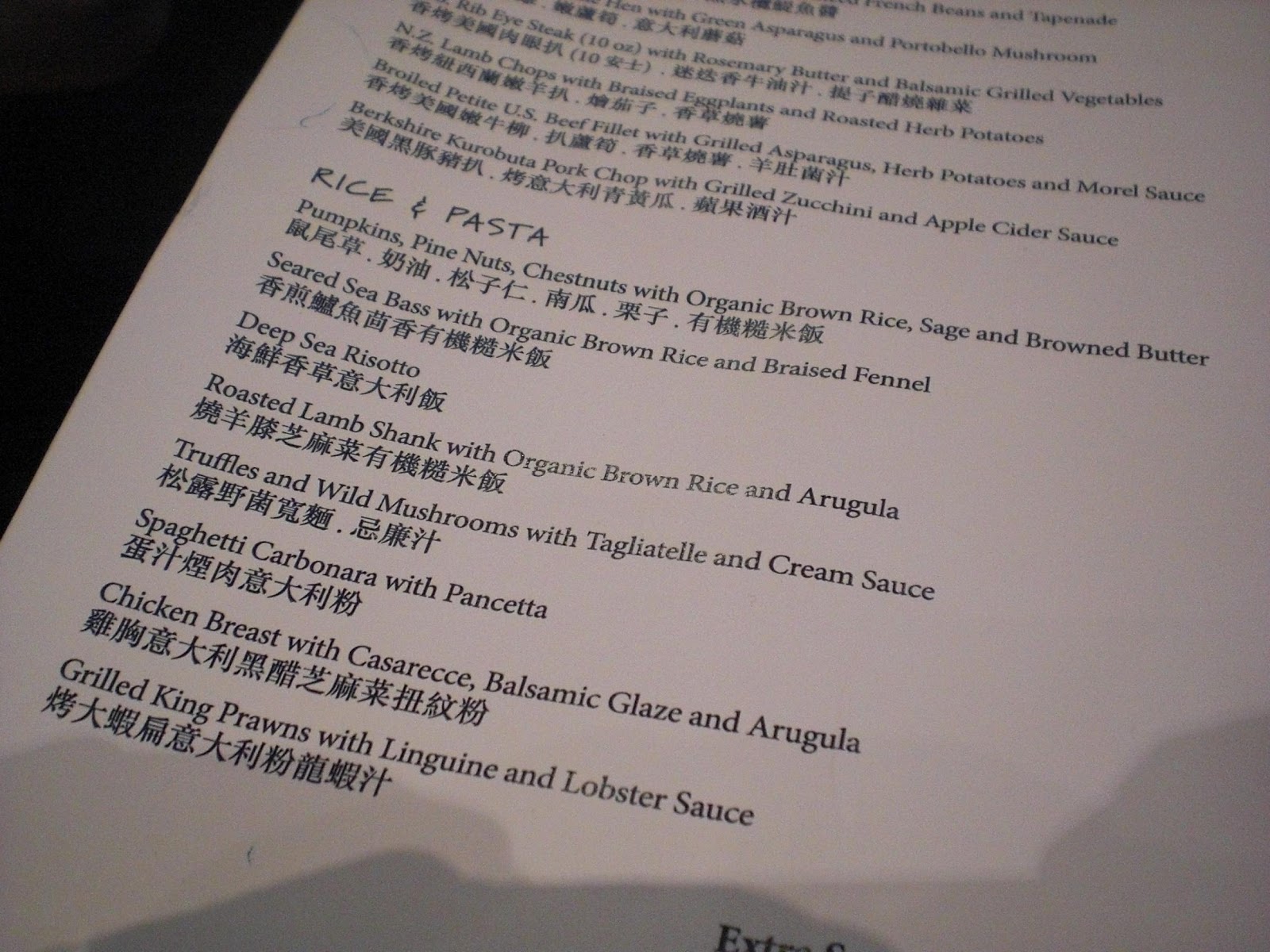 Simplylife Bakery Café：簡單人生．唔簡單生日飯 Café SeeWide