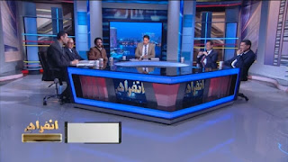 ايمن لطفى ,أيمن لطفى,قناة العاصمة,انفراد , الخوجة,الحسينى محمد,التربية والتعليم,تسمم التلاميذ ايمن لطفى ,أيمن لطفى,قناة العاصمة,انفراد , الخوجة,الحسينى محمد,التربية والتعليم,تسمم التلاميذ