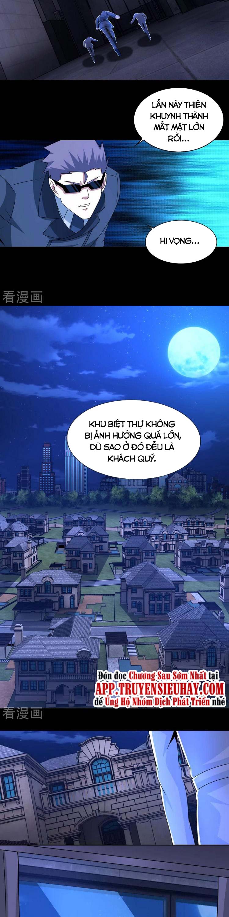 Mạt Thế Vi Vương chapter 400 - Trang 4