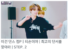 %25EC%25A0%2595%25EC%259A%25B0%25EA%25B0