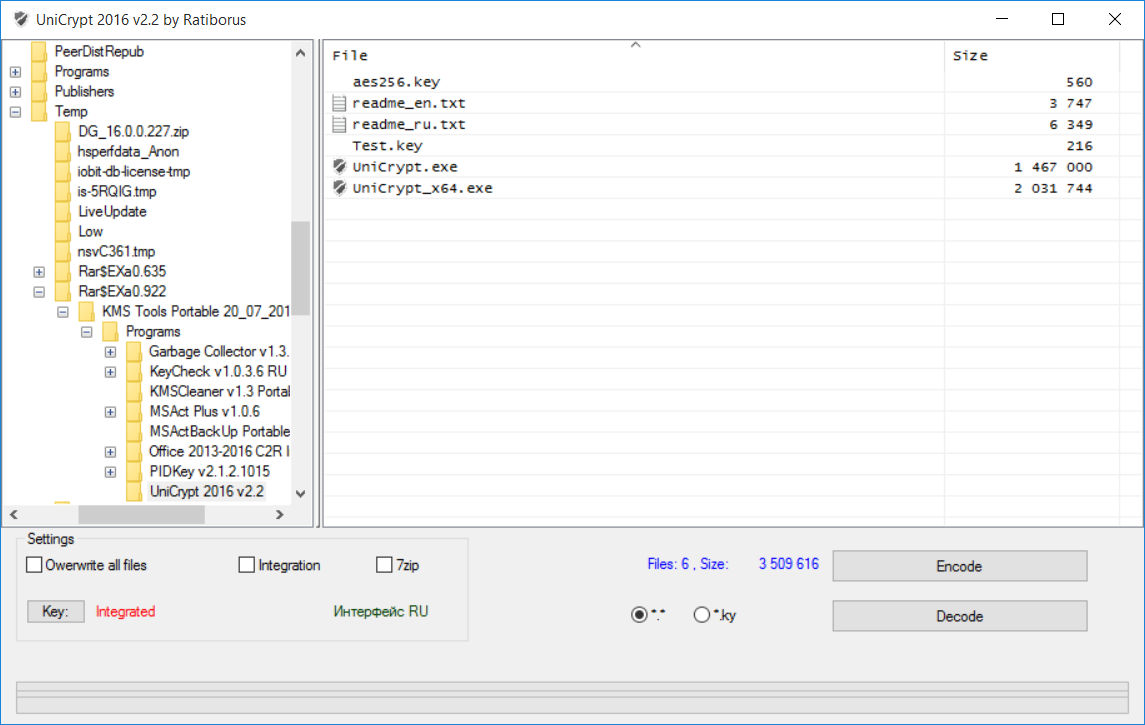 Como activar windows vista