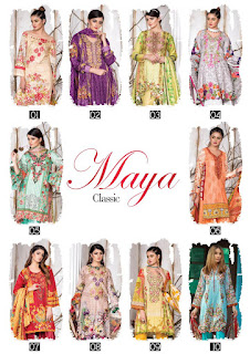 Noor textile Maya Karachi print Pakistani dress