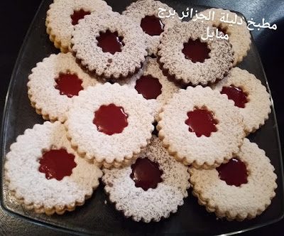 صابلي بدون زبدة