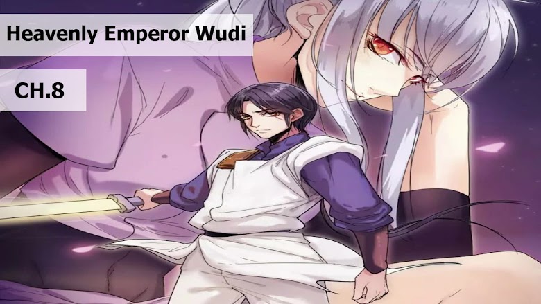 Heavenly Emperor WuDi - หน้า 1