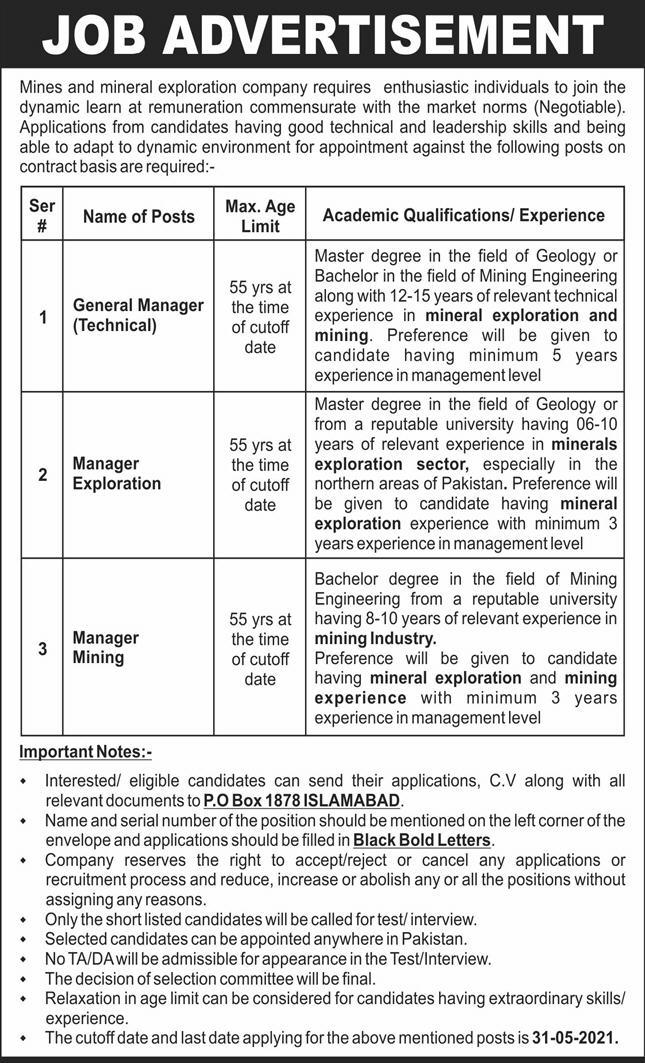 Mines & Minerals Exploration Company Jobs 2021 in Pakistan Mines & Minerals Exploration Company Jobs 2021 in Pakistan