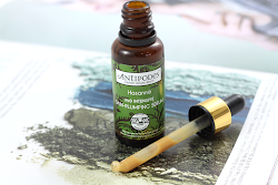 antipodes intensive hosanna serum plumping skin bird